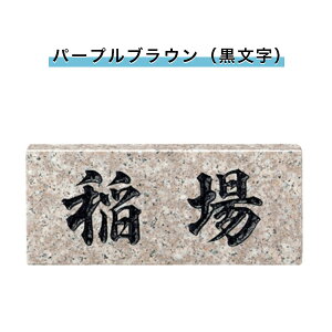 \D ˌ \D VRΕ\D `\D  l[v[g  Ap[g X^_[h i yp[vuEij 198W×83H×23T(mm)iSNBjz