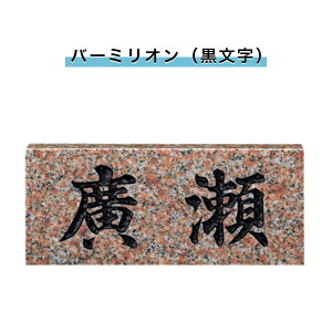 \D ˌ \D VRΕ\D `\D  l[v[g  Ap[g X^_[h i yo[~Iij 198W×83H×23T(mm)iSNBjz