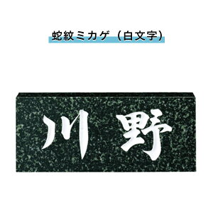 \D ˌ \D VRΕ\D `\D  l[v[g  Ap[g X^_[h i y֖~JQij 198W×83H×23T(mm)iSNBjz