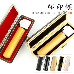 yzy10.5-18.0~z2{ZbgE   킢 ؐ  q F s  Ӎ쐬 ͂ q 񂩂 10Nۏ  AJl A^Eڈt2