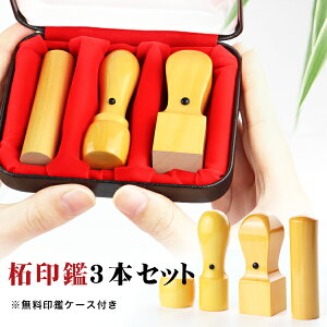 yE|CgzӁEі@l3{ZbgE@lӁEЈӁE\҈EsVEp  АݗZbgP[Xty і@lO{ZbgFVێ18.0mm+