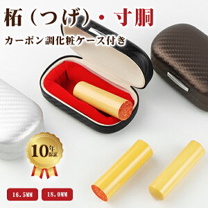 yz     Zbg ӁEі@l @l Ј \҈ sV  Ј  @l  oL Ј @l ш  V  10Nۏ 16.5mm/18.0mm/