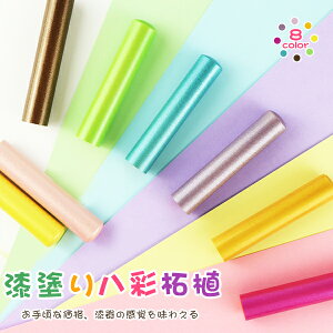 ݌ɏE،ƁIyzp[ѐAEIׂ8F 킢  j@ s F@nR   񂩂 J[ѐA@AEj Mtg v[g@ s  