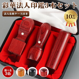 ヌr[ŒtIy/Z/ZL肩Iׂ ʉ  @l Ј Ј @l @l Ј \҈ s p 3FIׂyʉ[V]18.0mm+s[