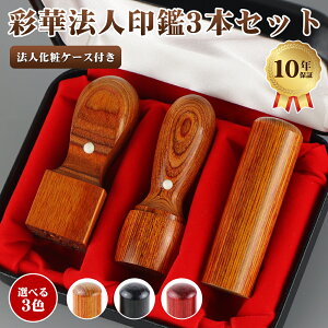 _ʉؖ@l3{Zbg^F7,399~Iヌr[ŒtI3FIׂ ؐӁ@ʉ  Zbg  @l Ј \҈ sV p Јyʉ[V]18mm+s