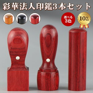 yz ʉ  Zbg ӁEʉؖ@l3{ZbgE@lӁEЈӁE\҈EsVEpEЈEyʉ[V]18mm+s[] 16.5mm+p[Vp]18mm/21mm/24mm 