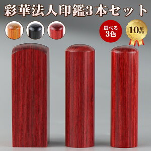 yz ʉ  Zbg ӁEʉؖ@l3{ZbgE@lӁEЈӁ@ЈEyʉ[]18mm+s[] 16.5mm+p[p]18mm/21mm Zbg A^tEσP[