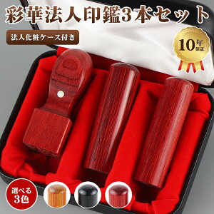 yz ʉ  Zbg ӁEʉؖ@l3{ZbgE@lӁEЈӁE\҈EsVEpEЈEyʉ[]18mm+s[] 16.5mm+p[Vp]18mm/21mm/24mm 