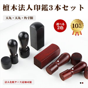 yz h  Zbg ӁEhؖ@l3{ZbgE@lӁEЈӁE\҈EsVEpEЈEyh[V]18mm+s[V] 16.5mm+p[p]18mm/21mm Z