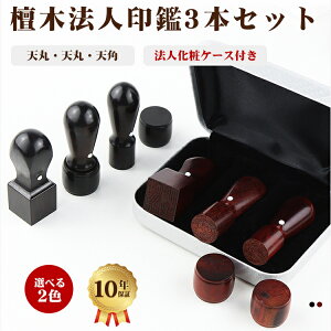 yz h  Zbg ӁEhؖ@l3{ZbgE@lӁEЈӁE\҈EsVEpEЈEyh[V]18mm+s[V] 16.5mm+p[Vp]18mm/21mm/24mm 