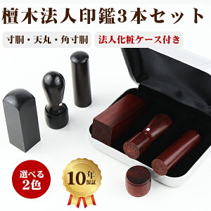 yz h  Zbg ӁEhؖ@l3{ZbgE@lӁEЈӁE\҈EsVEpEЈEyh[V]18mm+s[] 16.5mm+p[p]18mm/21mm Z