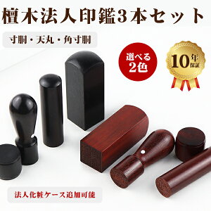 yz h  Zbg ӁEhؖ@l3{ZbgE@lӁEЈӁE\҈EsVEpEЈEyh[V]18mm+s[] 16.5mm+p[p]18mm/21mm Z