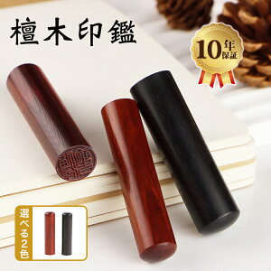 h  nR hEgh A^t   㗝 F  킢 q emF s P[Xt s  s j AEj 10Nۏ yh10.5-18.0mm A^t P[