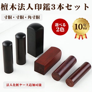 yz h  Zbg ӁEhؖ@l3{ZbgE@lӁEЈӁE\҈EsVEpEЈEyh[]18mm+s[] 16.5mm+p[p]18mm/21mm Z