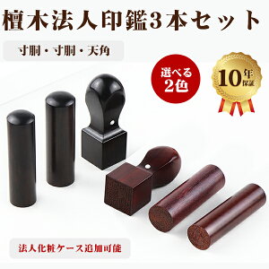 yz h  Zbg ӁEhؖ@l3{ZbgE@lӁEЈӁE\҈EsVEpEЈEyh[]18mm+s[] 16.5mm+p[Vp]18mm/21mm/24mm 