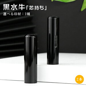 yzucv2{Zbg@ӁE͂/EsEF/ TCYIׂ@ڈt@y10.5mm/12.0mm/13.5mm/15.0mm/16.5mm/18.0mmzyӁ@10.5-18.0mm@2{Zbg