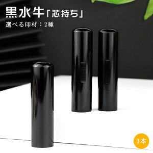 yzucv3{Zbg@ӁE͂/EsEF/ TCYIׂ@ڈt@y10.5mm/12.0mm/13.5mm/15.0mm/16.5mm/18.0mmzyӁ@10.5-18.0mm@3{Zbg