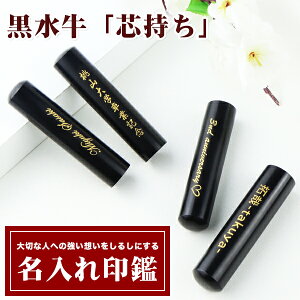 yzucv ӍE͂/EsEF/ TCYIׂ@   jEP[X24Iׂ     jy