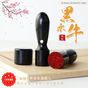 y V16.5-21.0~z     q F s  ͂ q ЈӁ@Ў @l Ӎ E\҈EsV@Vہ@ j y V