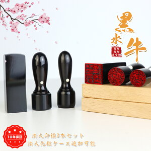 yz   Zbg ӁE@l3{ZbgE@lӁEЈӁE\҈EsVEpEЁEy[V]18mm+s[V] 16.5mm+p[p]18mm/21