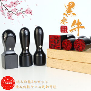 yz   Zbg ӁE@l3{ZbgE@lӁEЈӁE\҈EsVEpEЁEy[V]18mm+s[V] 16.5mm+p[Vp]18mm/21mm/