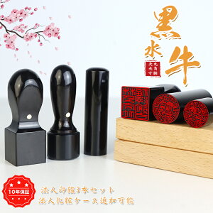 yz   Zbg ӁE@l3{ZbgE@lӁEЈӁE\҈EsVEpEЁEy[V]18mm+s󐡓] 16.5mm+p[Vp]18mm/21mm/2