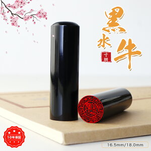 y16.5-18.0~z s Zbg  Zbg        q F s  ͂ q ЈӁ@Ў @l Ӎ E\҈Es