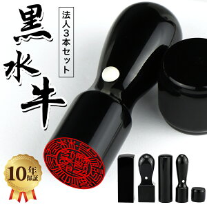 yyVLO2ʓ܁z2,999`_]RXpŋ^ @l 3{Zbg @l 쐬  @l 3{Zbg @l Ј \҈ sV p σP[X