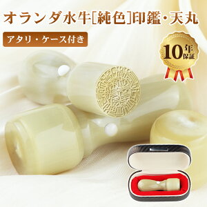 I_ [F]  ۈ @l Ј Д Аݗ    s @loL \҈ P[Xt ͂ 񂩂 nR @l  s l  i AE j j