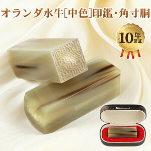 I_  p @l Ј Д Аݗ    s @loL \҈ P[Xt ͂ 񂩂 nR @l l  i AE j j yI_