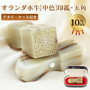 I_  p @l Ј Д Аݗ    s @loL \҈ P[Xt ͂ 񂩂 nR @l l  i AE j  c ݗ N 