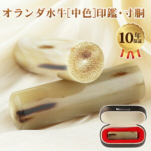 I()I_c   @l Аݗ    s @loL \҈ P[Xt 񂩂 nR @l  s  AE a   