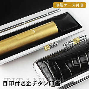 yz 10.5-18.0mm A^t ڈt uXg`^    `^ F s `^  `^ q10Nۏ yuXgES[h`^ڈt ӃP