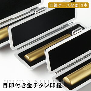 yz 10.5-18.0mm TCYIׂIA^t ڈt uXg`^    `^ F s `^ `^  `^ ͂ q10Nۏ yuXg