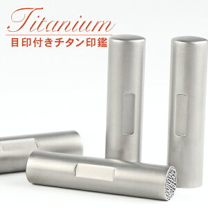 yzڈt@ 10.5-18.0mm TCYIׂIA^t ڈt uXg`^    `^ F s `^ `^  `^ ͂ O q10N