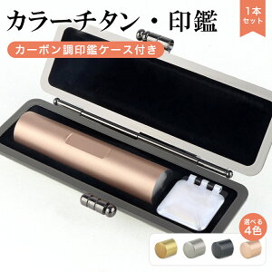 4FIׂ  `^  A^t ڈt uXg`^    `^ F s `^ ͂ yuXg`^ ڈt10.5-18.0mm P[Xtz