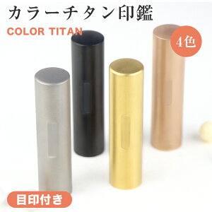 4FIׂ [YS[ho ڈt  s  s F  `^  `^ s q s ͂    s  `^10Nۏ ubN/S[