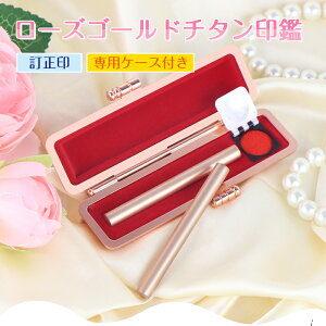 [YS[h 6mm ی^  [YS[h`^  `^ F  `^ 쐬 [YS[h`^ ͂ q  10Nۏ AEj j v[g d 