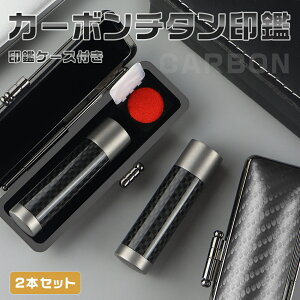 ヌr[`^tI j `^  s  s F  `^ s q ͂  `^ 10Nۏ  j `^ s F yiCarbonjJ[{`^