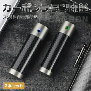  j `^ s F j  j `^  s  s F  `^  `^ s q s ͂    s  `^ 10Nۏ yiCarbon