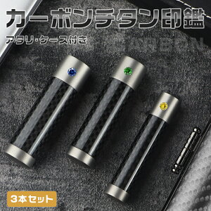 yiCarbonjJ[{`^ 3{Zbgzヌr[`^tI  j `^  s  s F  `^ s q s  `^ 10Nۏ؁yiCarbonjJ[