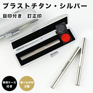 yz 6mm ^ ی^  uXg`^Ӄ`^ F  `^ 쐬 `^ ͂ O q  10Nۏ AEj j v[g d@ `^