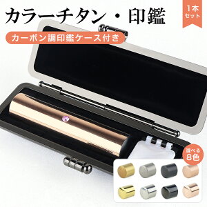 uXg ~[  J[`^   4FIׂ ubN/S[h/Vo[/[YS[h   `^ F s `^ `^  `^ ͂ O 