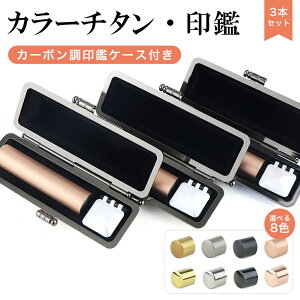 J[`^   4FIׂ ubN/S[h/Vo[/[YS[h  10.5-18.0mm TCYIׂI `^ F s `^ `^  `^ ͂ O