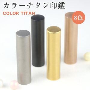 4FIׂ ubN/S[h/Vo[/[YS[h  10.5-18.0mm TCYIׂIJ[`^    `^ F s `^ `^  `^ ͂ q