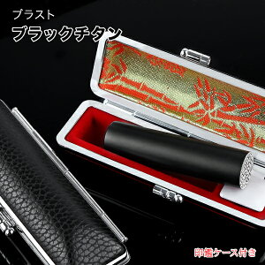 yz 10.5-18.0mm TCYIׂI ubN uXg`^ P[Xt    `^ F s `^ `^  `^ ͂ O q10Nۏ؁yiBSj