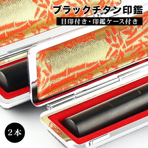 yz 10.5-18.0mm TCYIׂIڈt P[Xt ubN uXg`^    `^ F s `^ `^  `^ ͂ O q10Nۏ