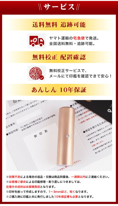 楽天市場】新品特価：8,880円！着後レビュー訂正印付 ローズゴールド 