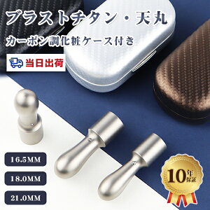 yyzo ŒZ[  Vہ@ `^  ӁE`^@lӁEEЈӁE\҈EsEЈ `^  oL Ј @l `^ 10Nۏ @l