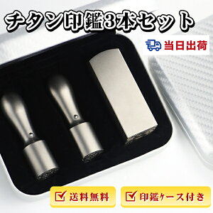 yyzo ŒZ[ ӁE`^@l3{ZbgE@lӁEЈӁE\҈EsVEpEЁEyVo[`^uVہv18.0mm+suVہv16.5mm+pup
